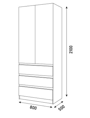 Спальный гарнитур Парус (Белый/Дуб Вотан) модульный в Ревде - revda.mebel24.online | фото 17