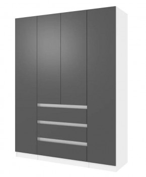 Спальный гарнитур Парус (Белый/Графит) 1400 (Вариант-1) в Ревде - revda.mebel24.online | фото 4