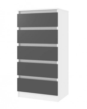 Спальный гарнитур Парус (Белый/Графит) модульный в Ревде - revda.mebel24.online | фото 15