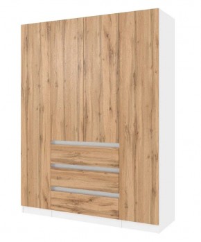 Спальный гарнитур Парус (Белый/Вотан) 1400 (Вариант-1) в Ревде - revda.mebel24.online | фото 5
