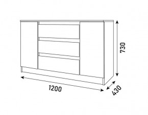 Спальный гарнитур Парус (Белый/Вотан) 1400 (Вариант-1) в Ревде - revda.mebel24.online | фото 9