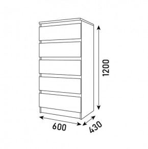Спальный гарнитур Парус (Белый/Вотан) 1400 (Вариант-2) в Ревде - revda.mebel24.online | фото 10