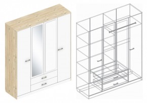 Спальный гарнитур "Милана" (модульный) в Ревде - revda.mebel24.online | фото 11