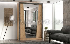 СОРЕНТО Спальный гарнитур ЛДСП (модульный) в Ревде - revda.mebel24.online | фото 9