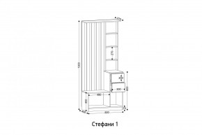 СТЕФАНИ Прихожая (модульная) в Ревде - revda.mebel24.online | фото 2