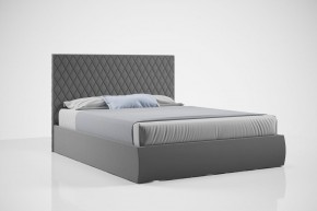 СТЕЛЛА Кровать с ПМ 1400 в Ревде - revda.mebel24.online | фото 5