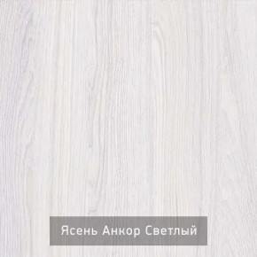 СТЕЛЛА Зеркало напольное в Ревде - revda.mebel24.online | фото 3