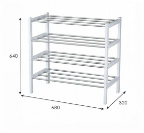 Стеллаж для обуви Атлас в Ревде - revda.mebel24.online | фото 6