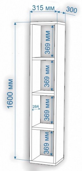 Стеллаж-колонка Нобиле СтлУ в Ревде - revda.mebel24.online | фото 2