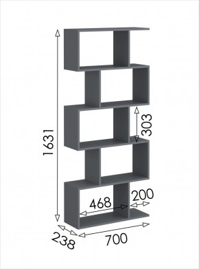 Стеллаж открытый мини 2 Дублин в Ревде - revda.mebel24.online | фото 4