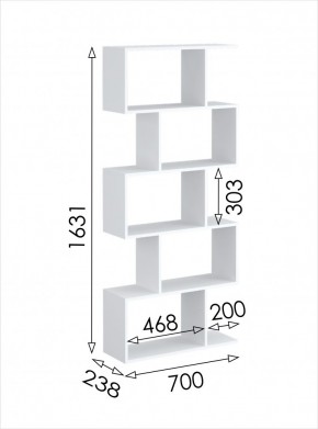 Стеллаж открытый мини 2 Париж в Ревде - revda.mebel24.online | фото 3