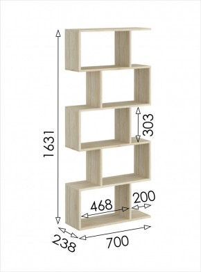 Стеллаж открытый мини 2 Салоу в Ревде - revda.mebel24.online | фото 3