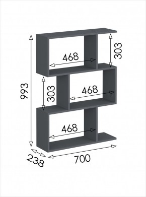 Стеллаж открытый мини Дублин в Ревде - revda.mebel24.online | фото 3