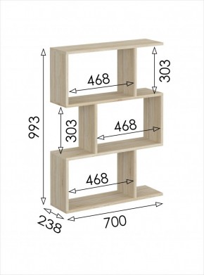 Стеллаж открытый мини Салоу в Ревде - revda.mebel24.online | фото 3