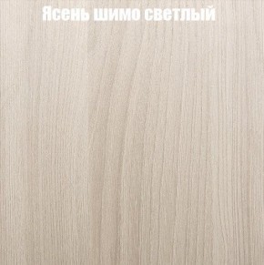 Стенка Женева в Ревде - revda.mebel24.online | фото 6