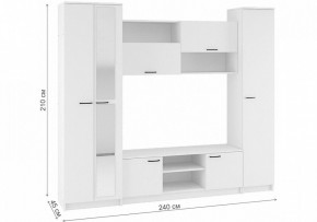 Стенки для гостиной Бертелена в Ревде - revda.mebel24.online | фото