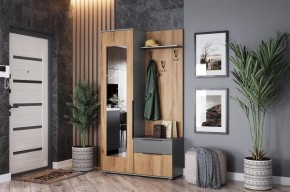СТИЛ Прихожая (модульная) в Ревде - revda.mebel24.online | фото