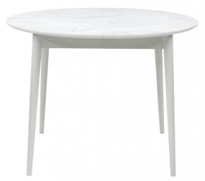Стол BOLERO 105 см Жемчужный Перито (Белый Мрамор), HPL / Белый М-City в Ревде - revda.mebel24.online | фото 5