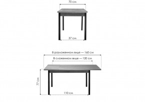 Стол деревянный Оригон файерстоун / черный матовый в Ревде - revda.mebel24.online | фото 2