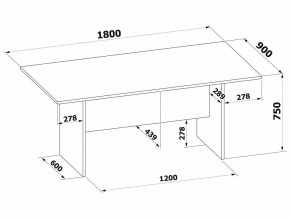 Стол для переговоров СПР-05 в Ревде - revda.mebel24.online | фото 2