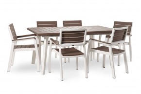 Стол Гармония раздвижной (Harmony Extendable) белый-капучино в Ревде - revda.mebel24.online | фото 4