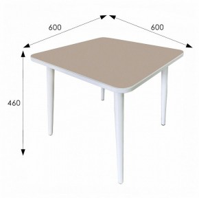 Стол журнальный Оникс 3 в Ревде - revda.mebel24.online | фото 3