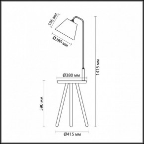 Стол журнальный с торшером Odeon Light Kalda 4666/1F в Ревде - revda.mebel24.online | фото 4