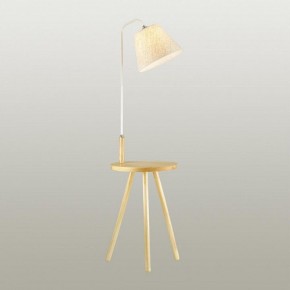 Стол журнальный с торшером Odeon Light Kalda 4667/1F в Ревде - revda.mebel24.online | фото 2