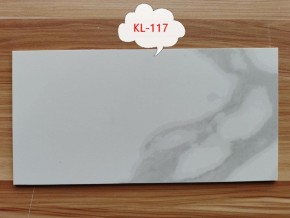 Стол KAI 140 KL-117 поворотная система раскладки, итал. керамика / Темно-серый / Черный, ®DISAUR в Ревде - revda.mebel24.online | фото 2
