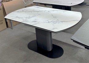 Стол KAI 140 KL-117 поворотная система раскладки, итал. керамика / Темно-серый / Черный, ®DISAUR в Ревде - revda.mebel24.online | фото 8