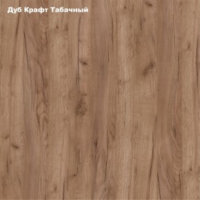 Стол книжка (1-65М1дкт) Дуб Крафт Табачный в Ревде - revda.mebel24.online | фото 2