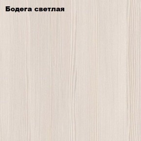 Стол-книжка "Комфорт-2" в Ревде - revda.mebel24.online | фото 4