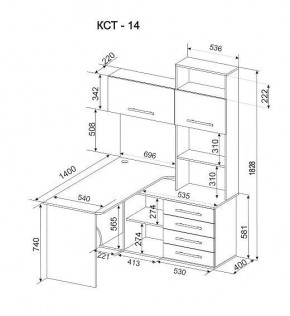 Стол компьютерный Бастон КСТ-14Л в Ревде - revda.mebel24.online | фото 3