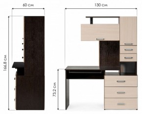 Стол компьютерный Джаз 17 в Ревде - revda.mebel24.online | фото 9