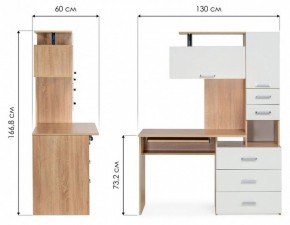 Стол компьютерный Джаз 17 в Ревде - revda.mebel24.online | фото 9