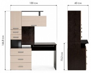 Стол компьютерный Джаз 17 в Ревде - revda.mebel24.online | фото 9
