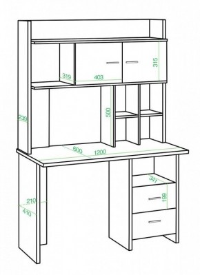 Стол компьютерный Домино Lite СКЛ-Прям120+НКЛХ-120 в Ревде - revda.mebel24.online | фото 2