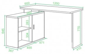 Стол компьютерный Домино Lite СКЛ-ПРЯМ120+ТБЛ-2 в Ревде - revda.mebel24.online | фото 2