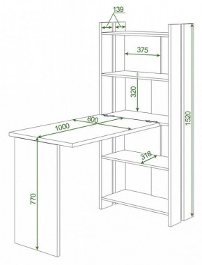 Стол компьютерный Домино Lite СТЛ-ОВ+С100Р в Ревде - revda.mebel24.online | фото 2