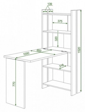 Стол компьютерный Домино Lite СТЛ-ОВ+С100Р в Ревде - revda.mebel24.online | фото 2