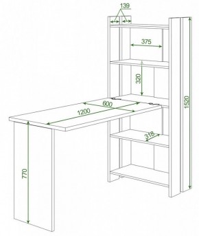 Стол компьютерный Домино Lite СТЛ-ОВ+С120Р в Ревде - revda.mebel24.online | фото 2