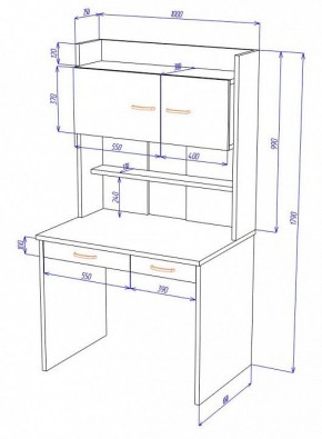 Стол компьютерный Домино Нельсон СП-23 в Ревде - revda.mebel24.online | фото 3