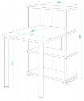 Стол компьютерный Домино СБ-10М/3 в Ревде - revda.mebel24.online | фото 2