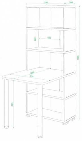 Стол компьютерный Домино СБ-10М/5 в Ревде - revda.mebel24.online | фото 2