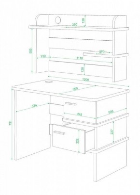 Стол компьютерный Домино СД-15 в Ревде - revda.mebel24.online | фото 2