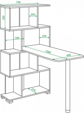 Стол компьютерный Домино СЛ-5-4СТ в Ревде - revda.mebel24.online | фото 2