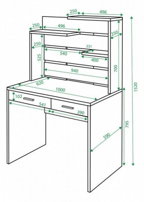 Стол компьютерный Домино СП-22 в Ревде - revda.mebel24.online | фото 2