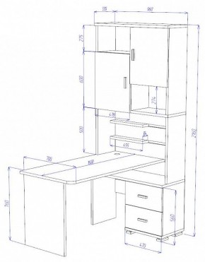 Стол компьютерный Домино СР-720/160 в Ревде - revda.mebel24.online | фото 2