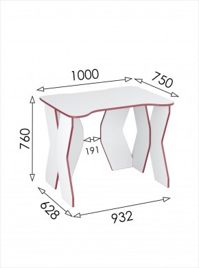 Стол компьютерный Геймер 1 (Белый/Красный) в Ревде - revda.mebel24.online | фото 3