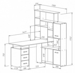 Стол компьютерный КС-15 в Ревде - revda.mebel24.online | фото 9